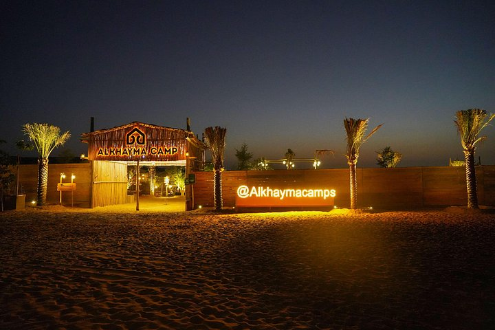 Dubai Al Khayma Camp Experience with BBQ Dinner and Transfers - Photo 1 of 25